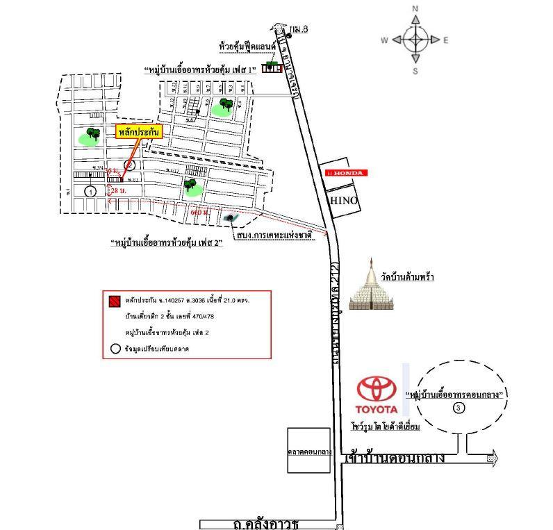 คลิ๊กดูรูปภาพแผนที่