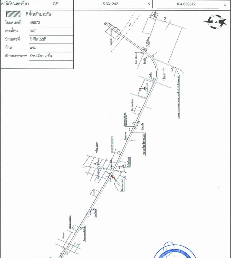 คลิ๊กดูรูปภาพแผนที่