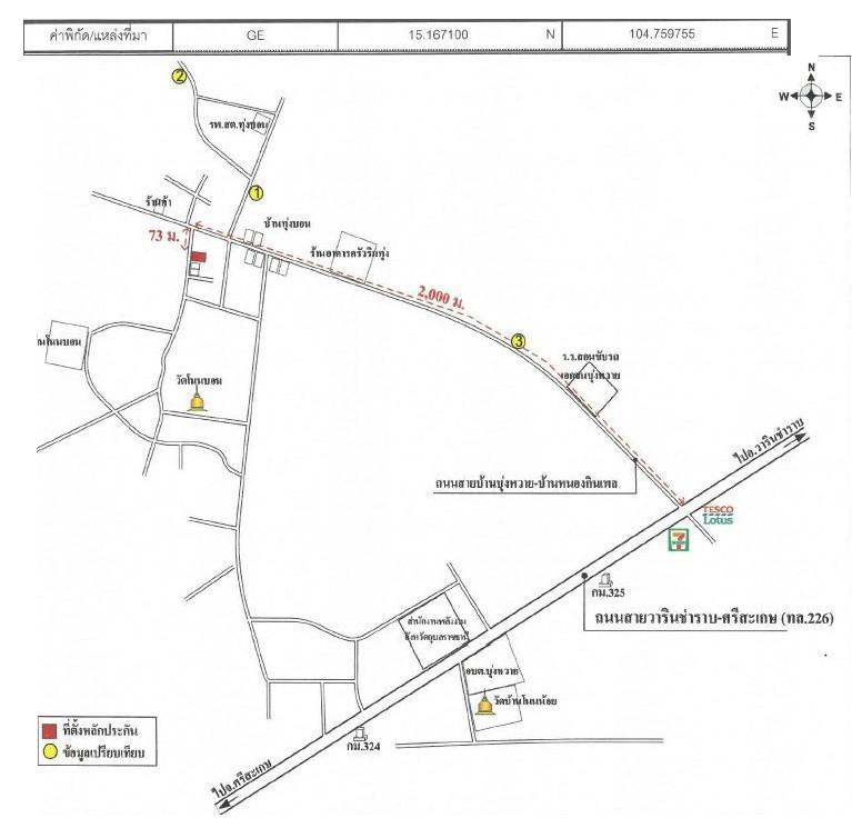 คลิ๊กดูรูปภาพแผนที่