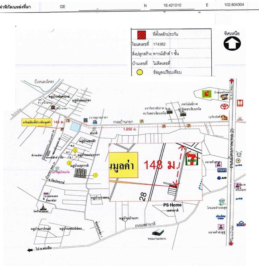 คลิ๊กดูรูปภาพแผนที่