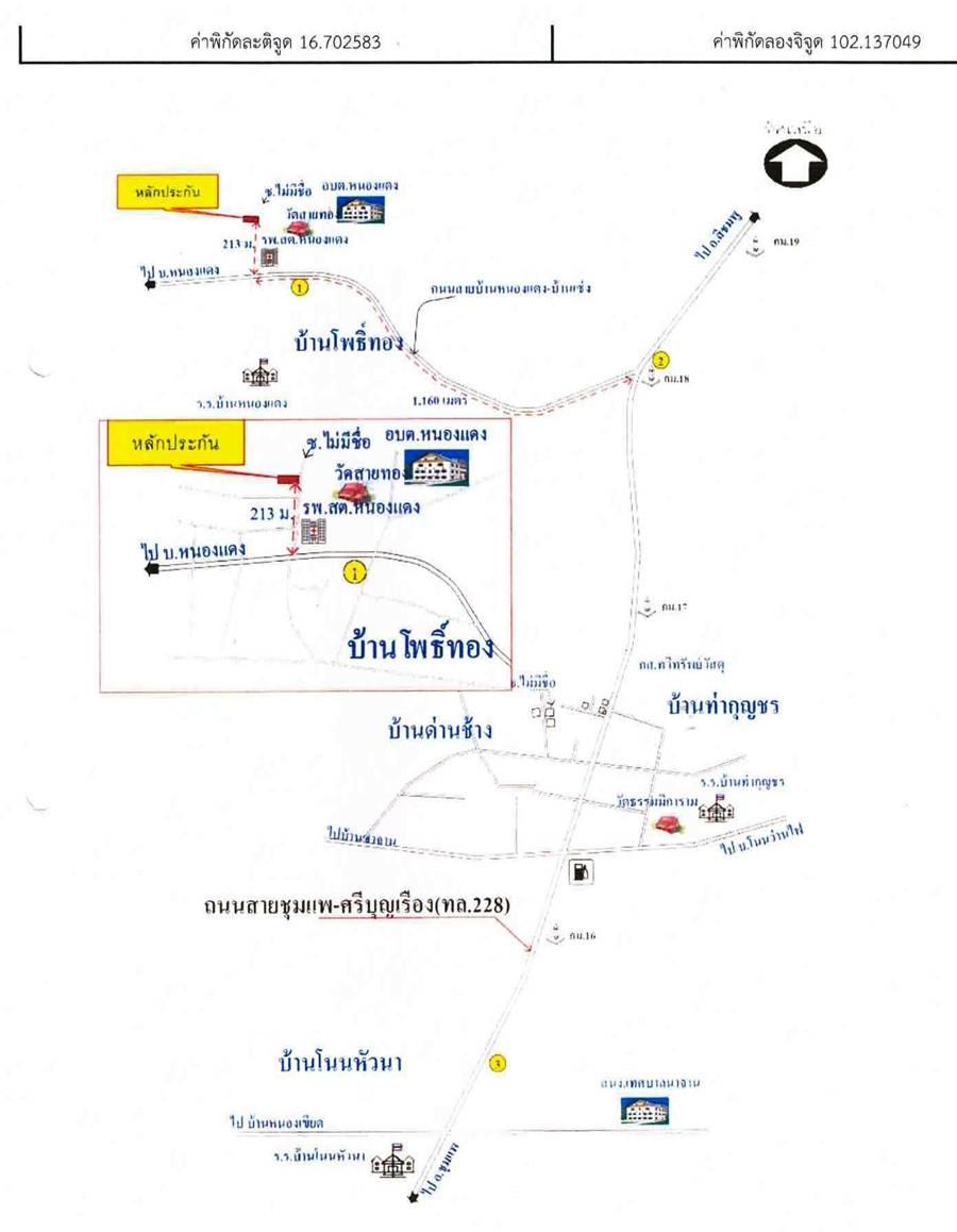คลิ๊กดูรูปภาพแผนที่