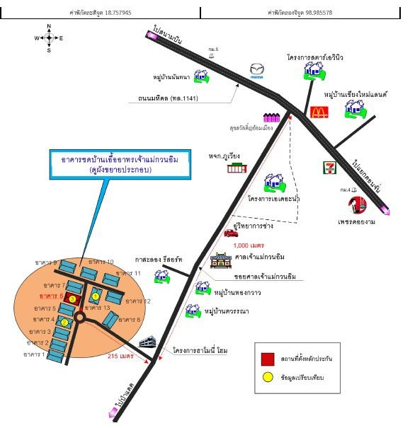 คลิ๊กดูรูปภาพแผนที่