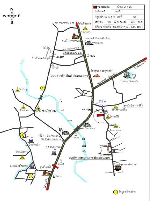 คลิ๊กดูรูปภาพแผนที่