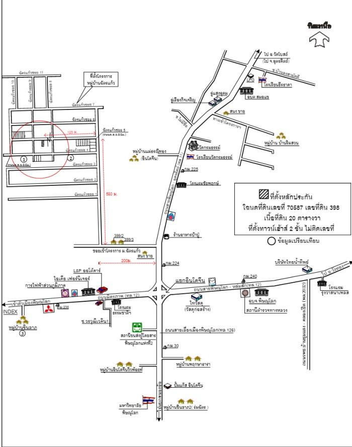 คลิ๊กดูรูปภาพแผนที่