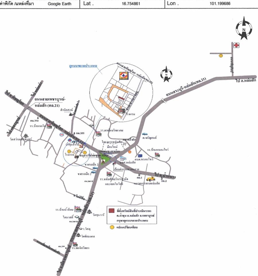 คลิ๊กดูรูปภาพแผนที่