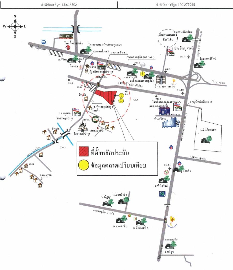 คลิ๊กดูรูปภาพแผนที่
