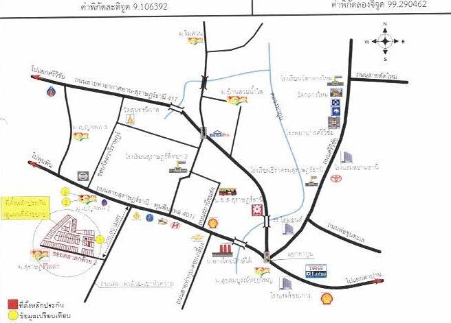 คลิ๊กดูรูปภาพแผนที่