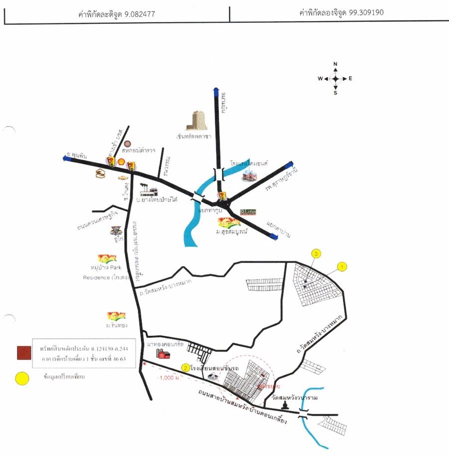 คลิ๊กดูรูปภาพแผนที่