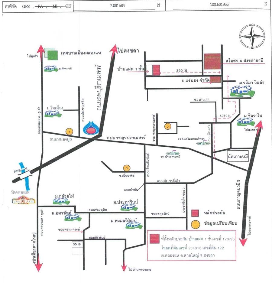 คลิ๊กดูรูปภาพแผนที่