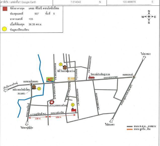 คลิ๊กดูรูปภาพแผนที่