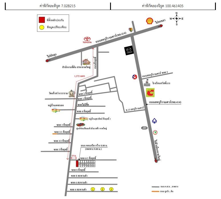 คลิ๊กดูรูปภาพแผนที่