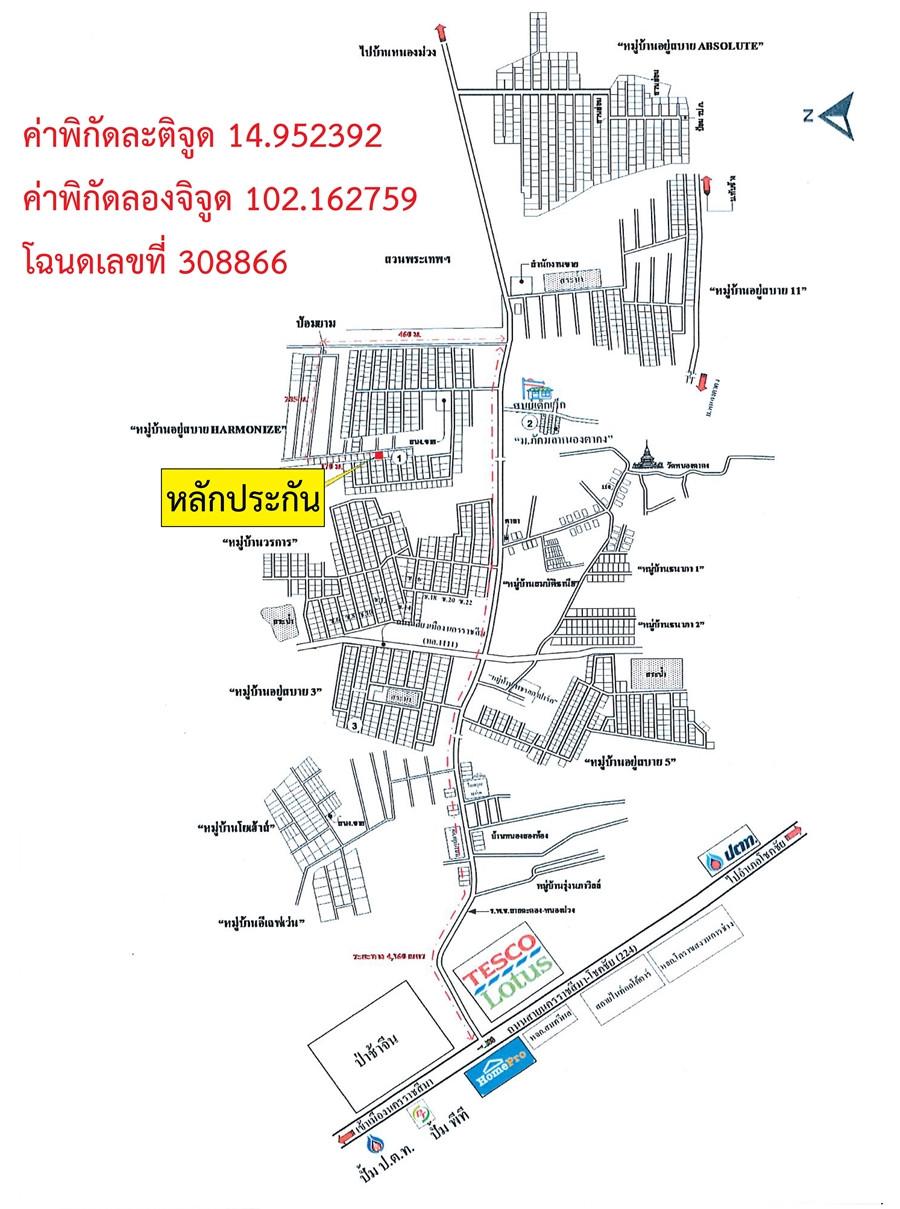 คลิ๊กดูรูปภาพแผนที่