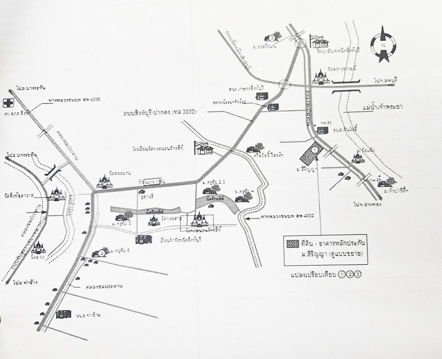 คลิ๊กดูรูปภาพแผนที่