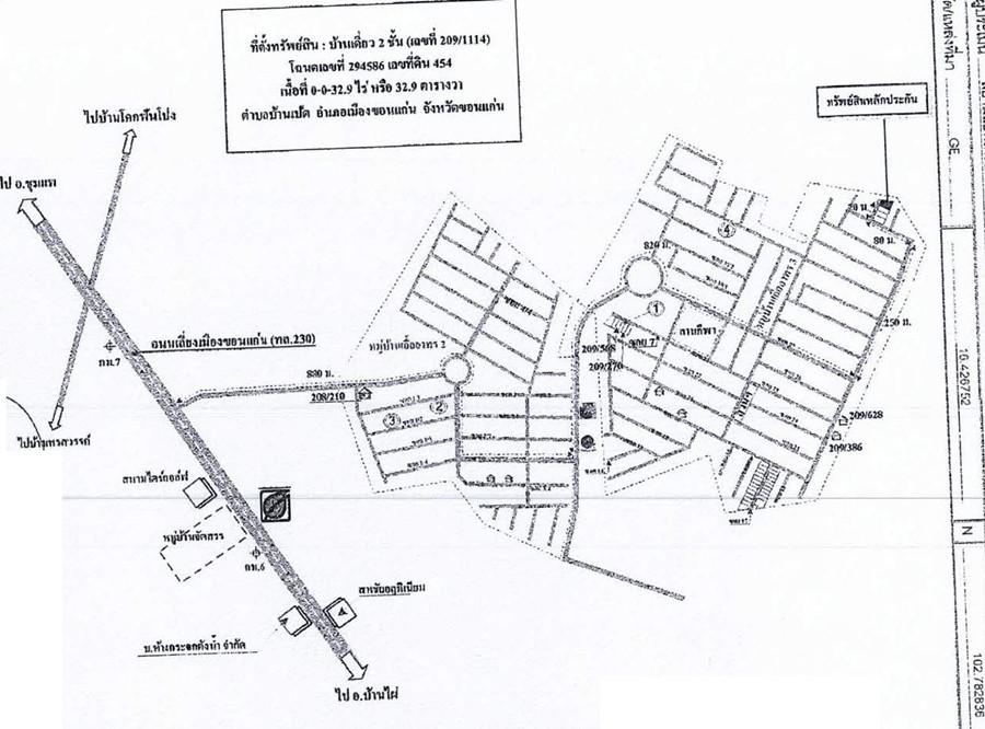 คลิ๊กดูรูปภาพแผนที่