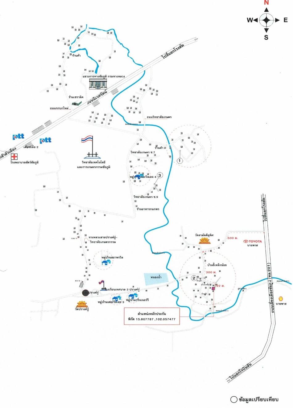 คลิ๊กดูรูปภาพแผนที่