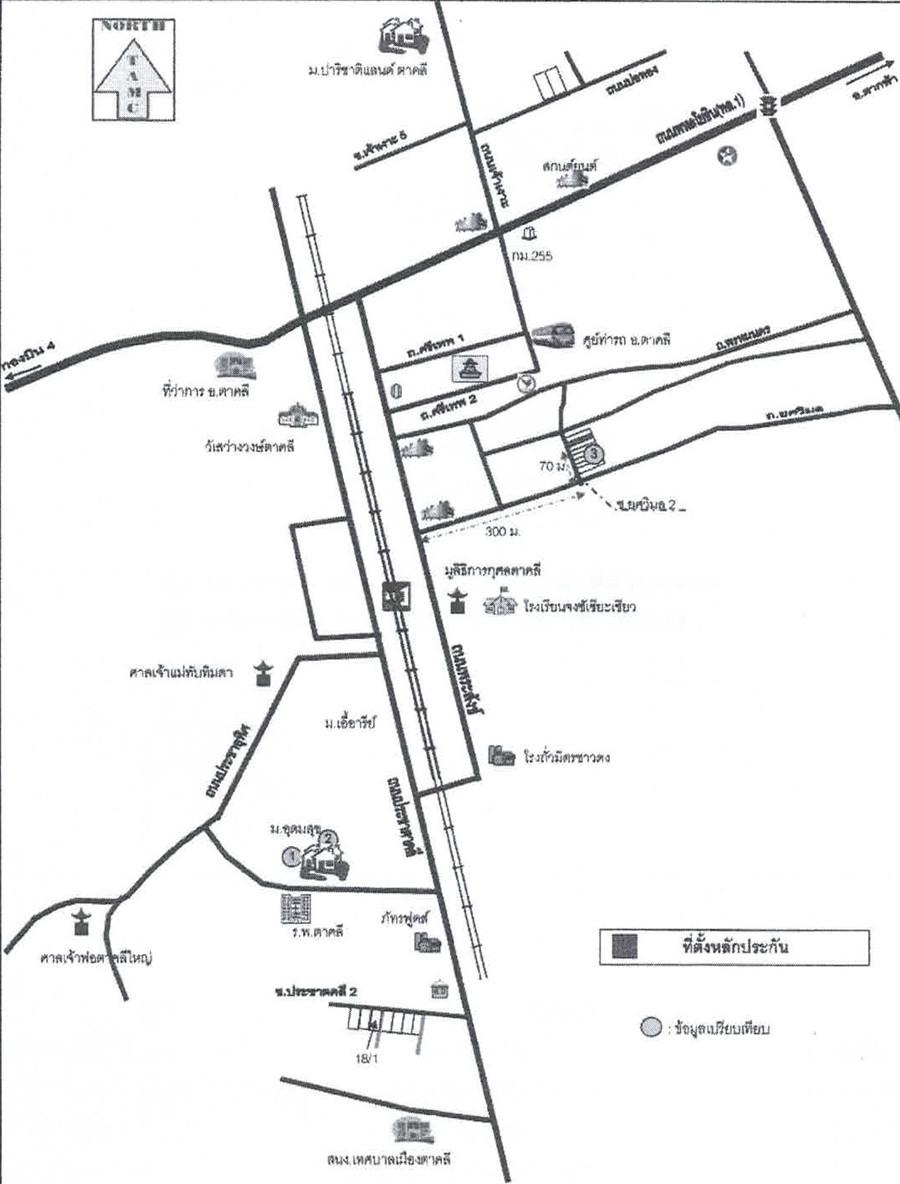 คลิ๊กดูรูปภาพแผนที่