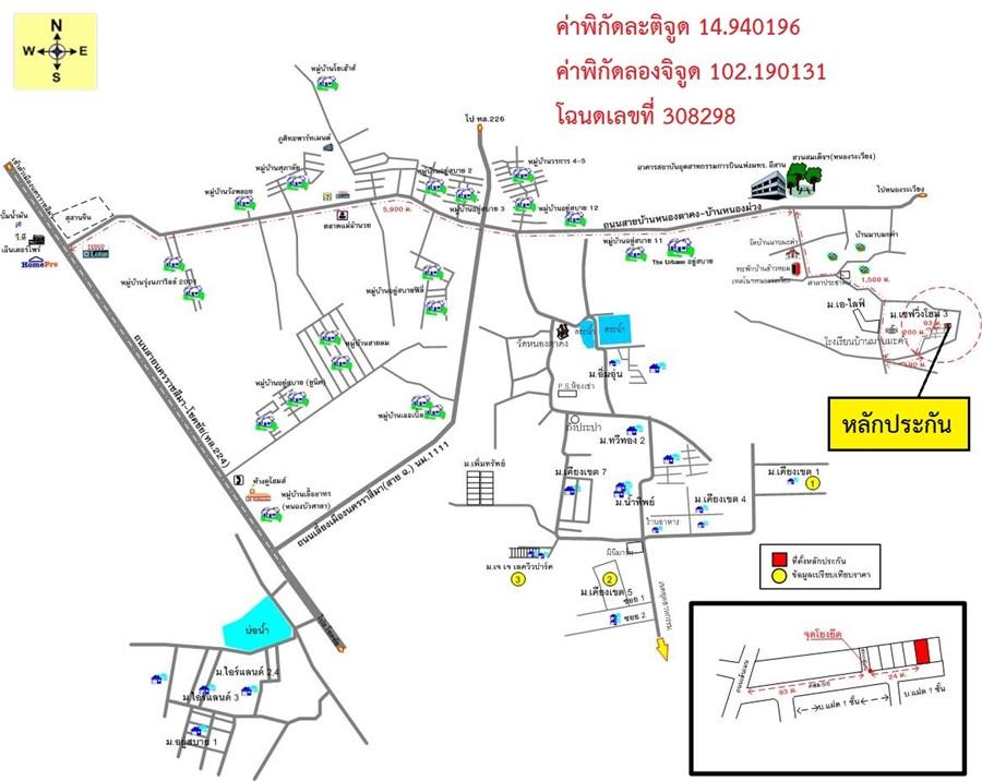 คลิ๊กดูรูปภาพแผนที่
