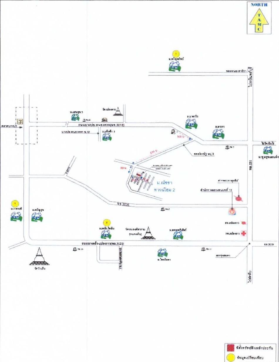 คลิ๊กดูรูปภาพแผนที่