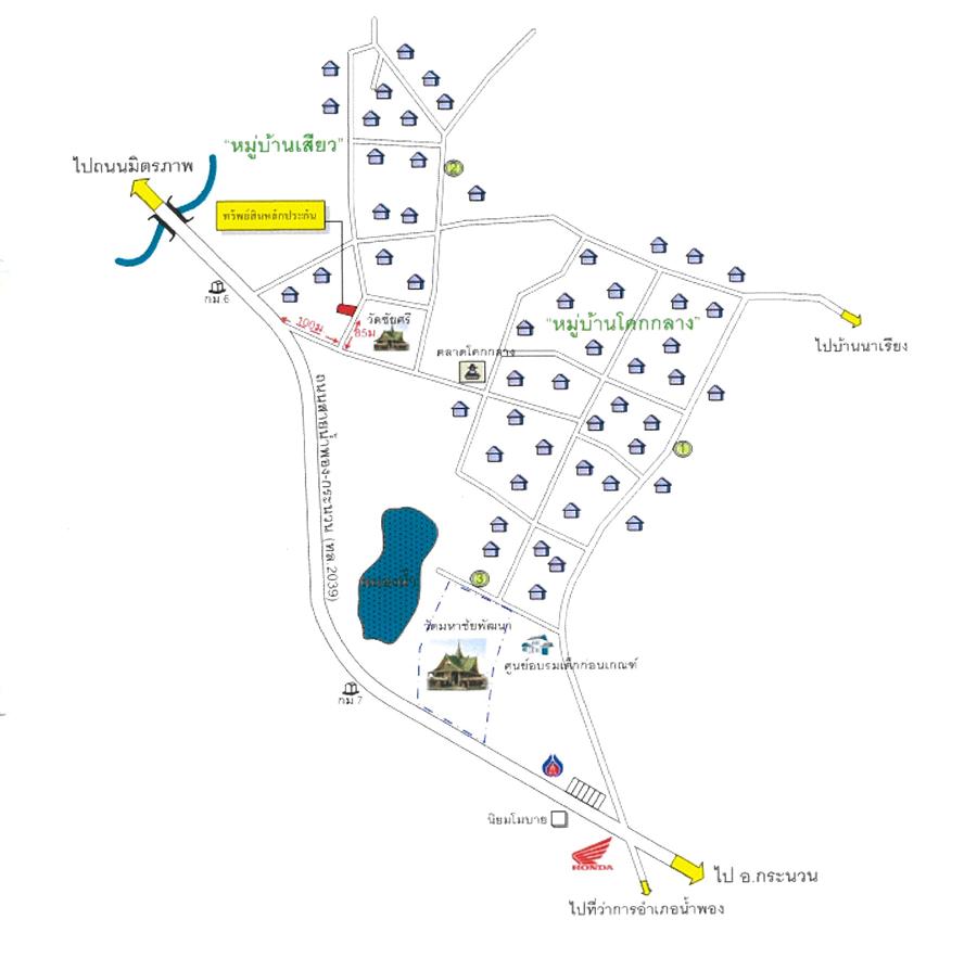 คลิ๊กดูรูปภาพแผนที่