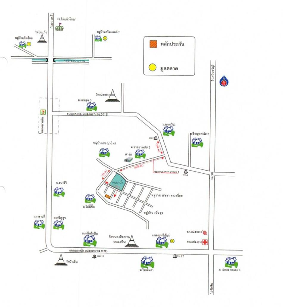 คลิ๊กดูรูปภาพแผนที่