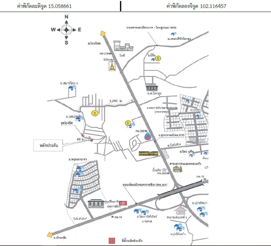 คลิ๊กดูรูปภาพแผนที่