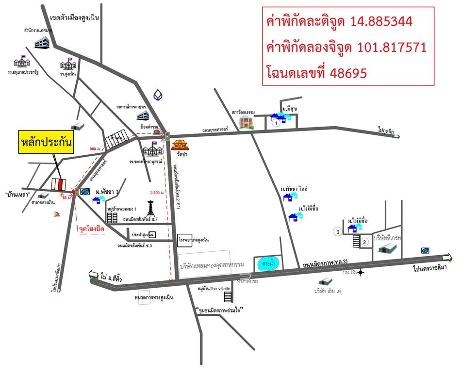 คลิ๊กดูรูปภาพแผนที่