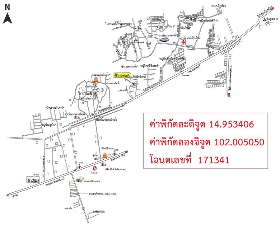 คลิ๊กดูรูปภาพแผนที่