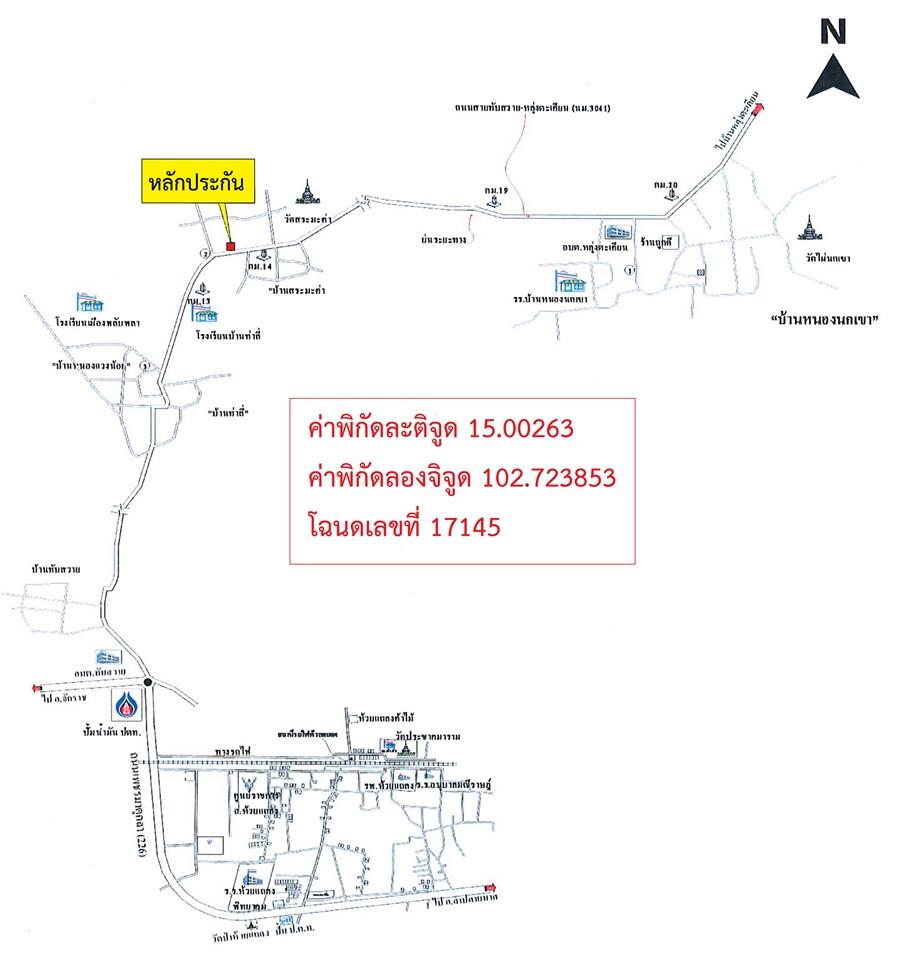 คลิ๊กดูรูปภาพแผนที่