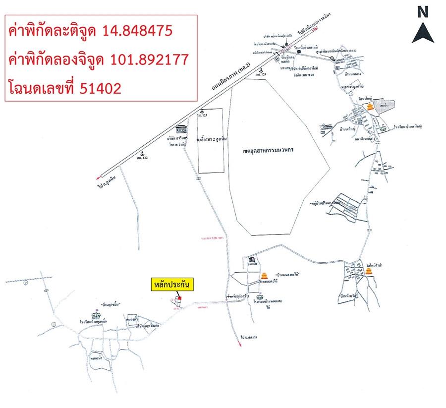คลิ๊กดูรูปภาพแผนที่