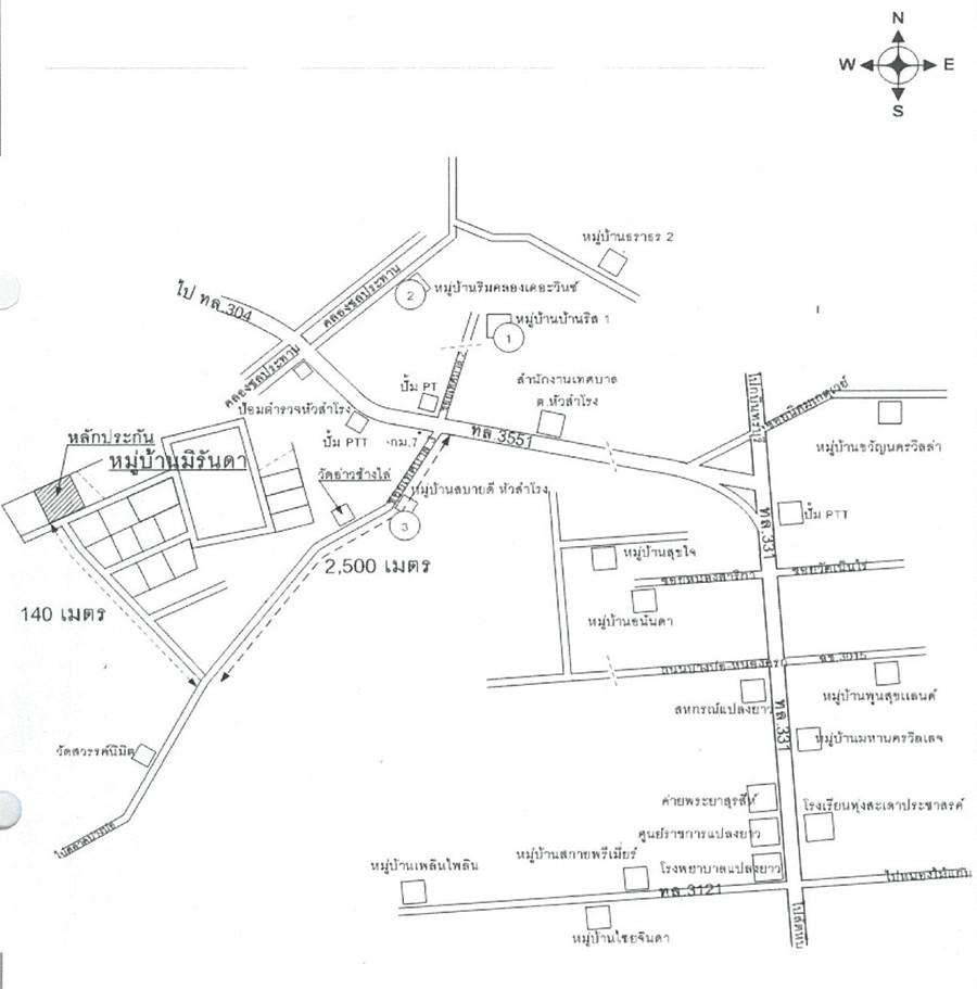 คลิ๊กดูรูปภาพแผนที่