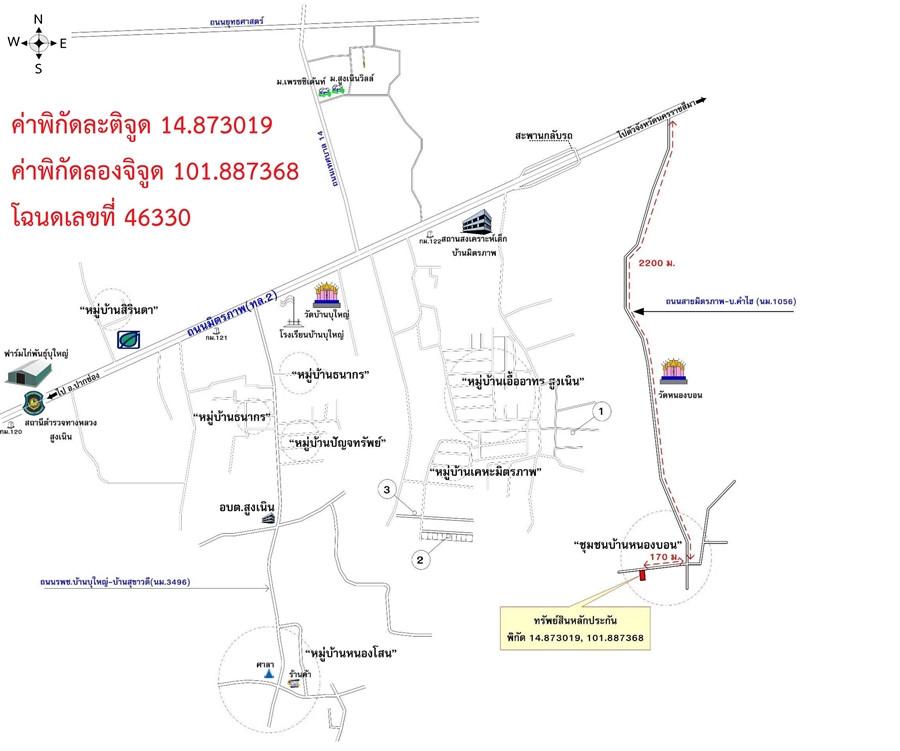 คลิ๊กดูรูปภาพแผนที่