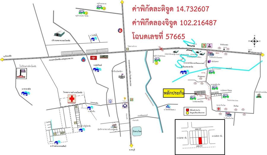 คลิ๊กดูรูปภาพแผนที่