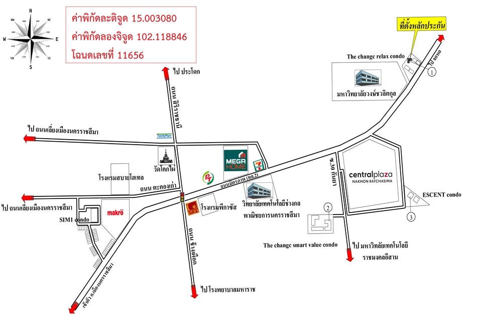 คลิ๊กดูรูปภาพแผนที่