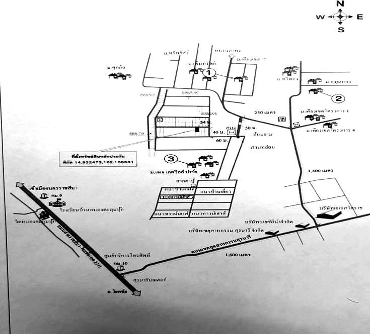 คลิ๊กดูรูปภาพแผนที่