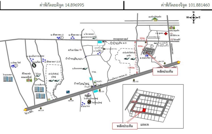 คลิ๊กดูรูปภาพแผนที่