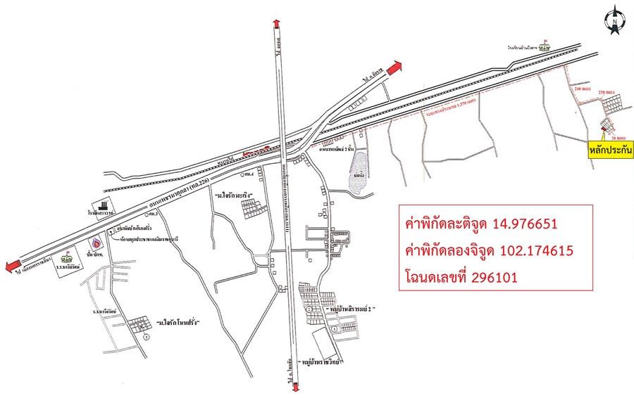 คลิ๊กดูรูปภาพแผนที่