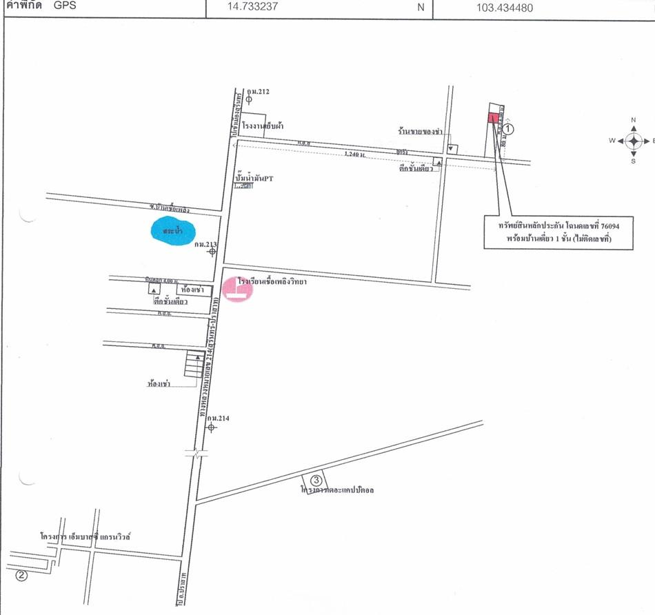 คลิ๊กดูรูปภาพแผนที่