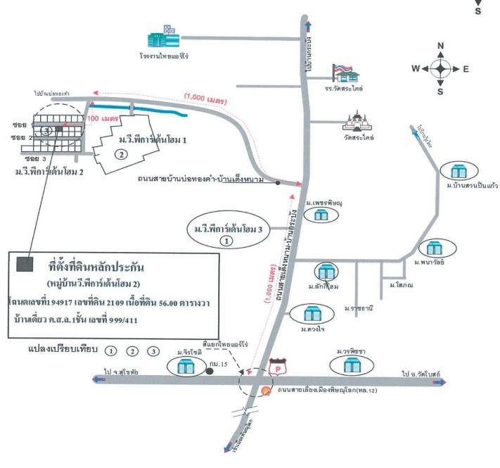 คลิ๊กดูรูปภาพแผนที่