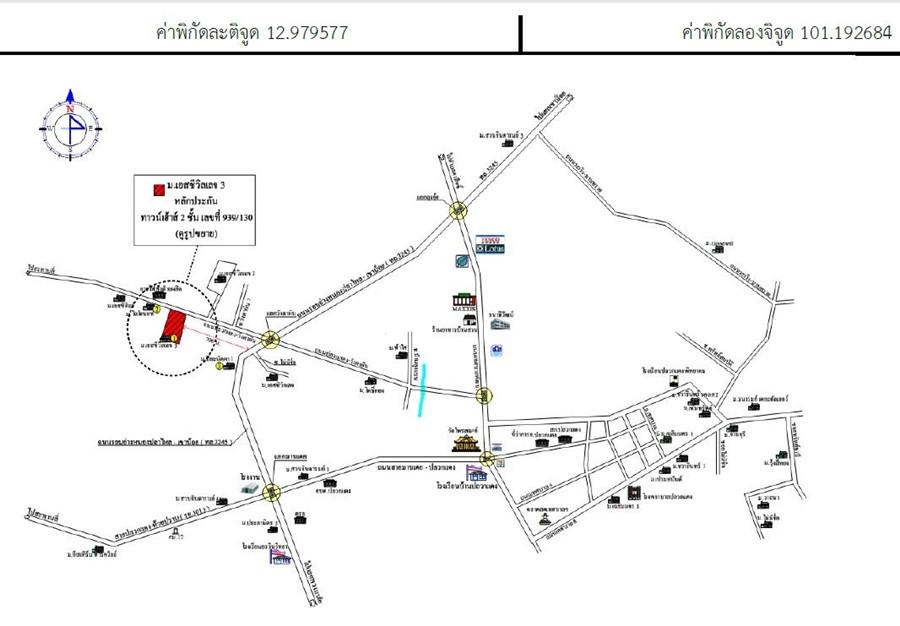 คลิ๊กดูรูปภาพแผนที่