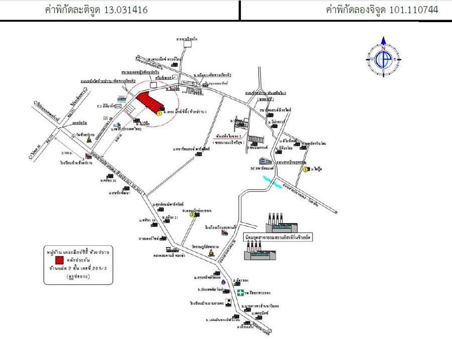 คลิ๊กดูรูปภาพแผนที่