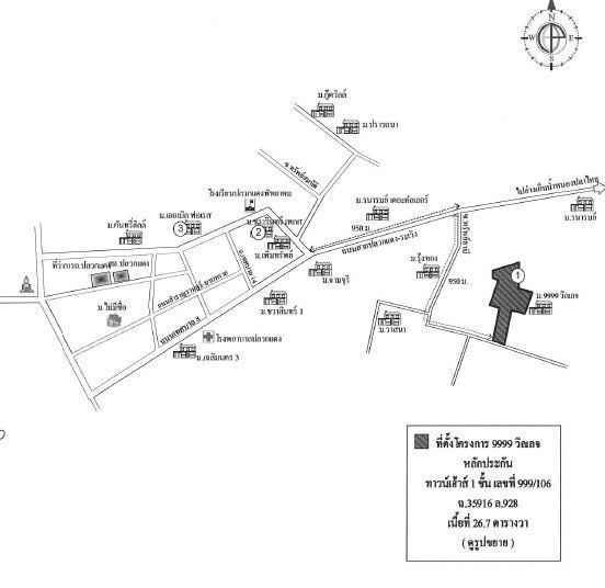 คลิ๊กดูรูปภาพแผนที่