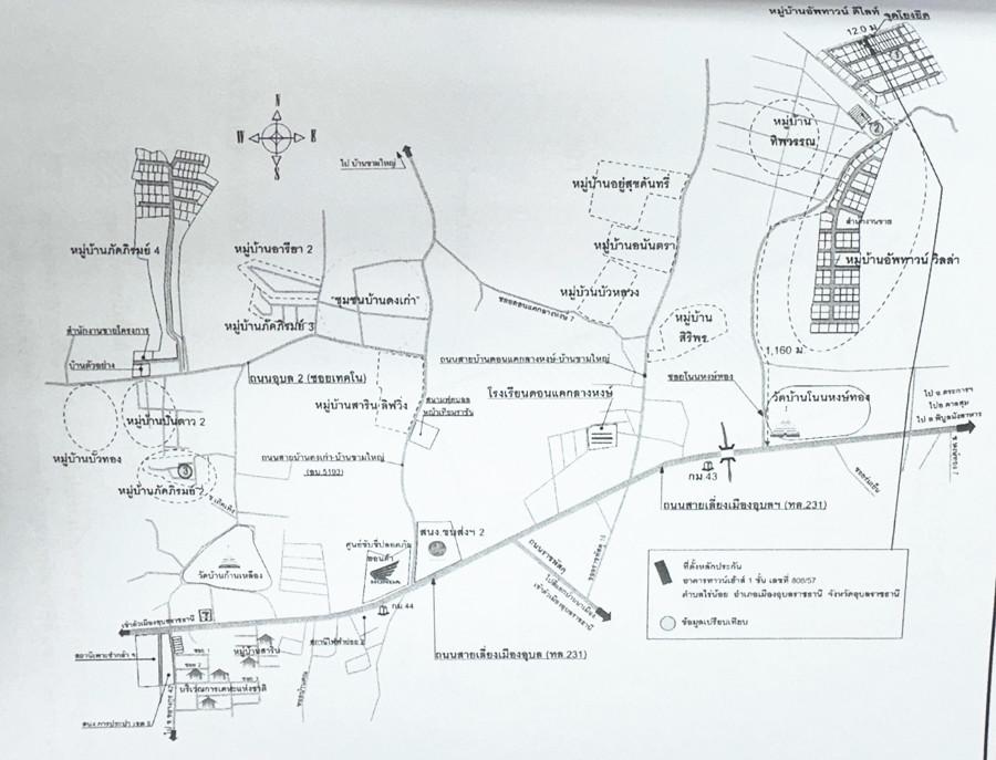 คลิ๊กดูรูปภาพแผนที่