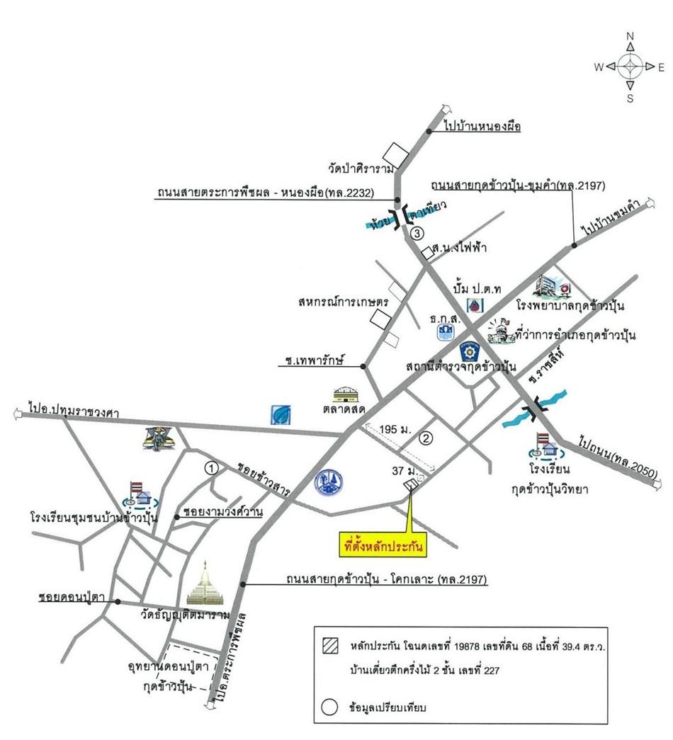 คลิ๊กดูรูปภาพแผนที่