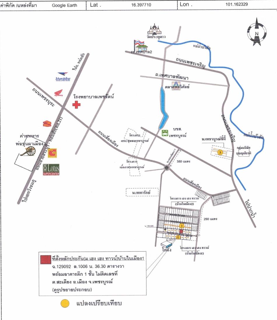 คลิ๊กดูรูปภาพแผนที่