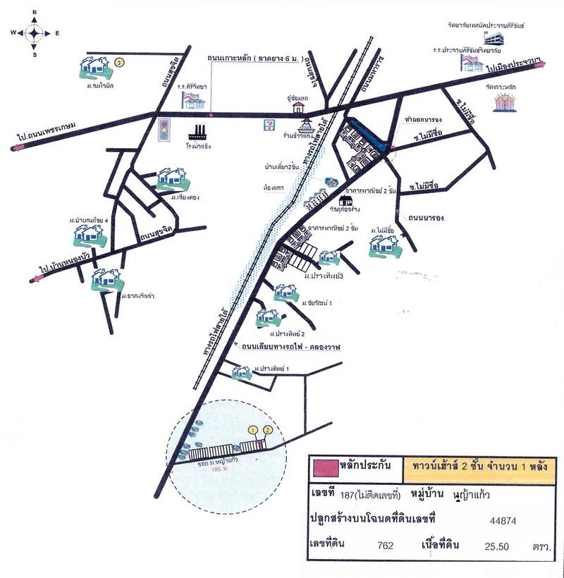 คลิ๊กดูรูปภาพแผนที่