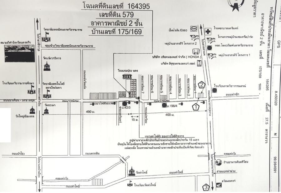 คลิ๊กดูรูปภาพแผนที่