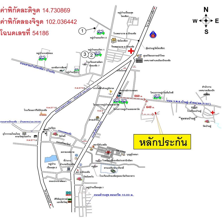 คลิ๊กดูรูปภาพแผนที่