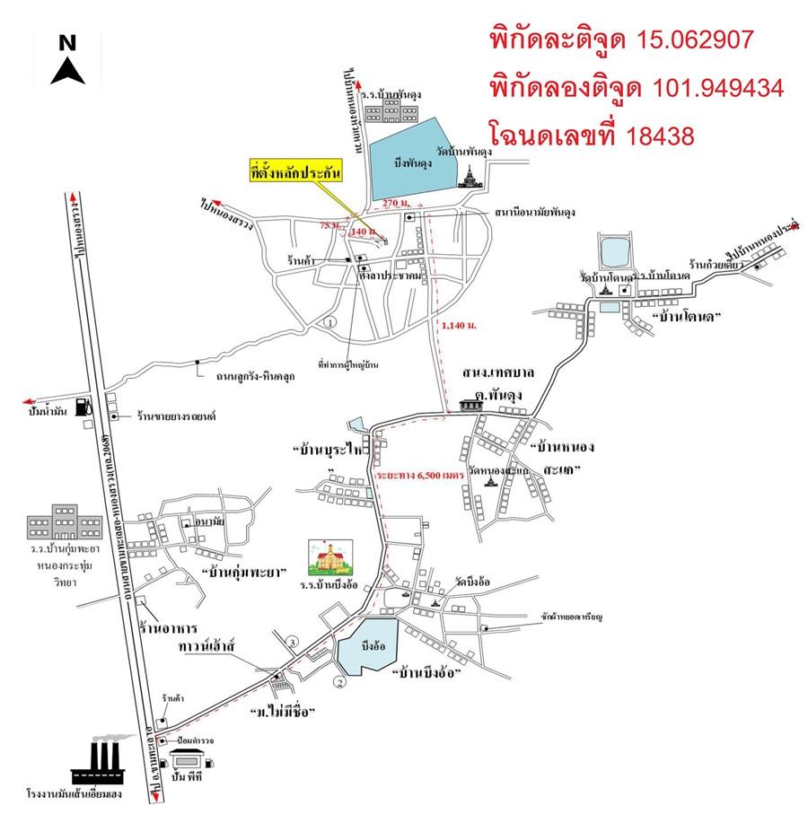 คลิ๊กดูรูปภาพแผนที่