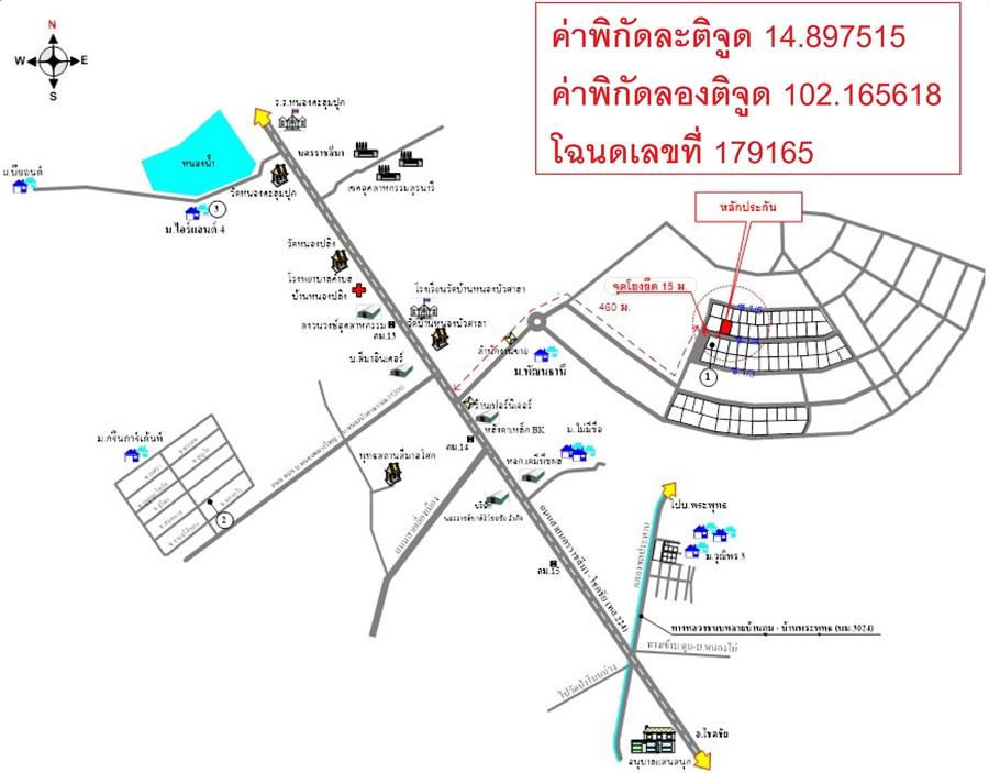 คลิ๊กดูรูปภาพแผนที่