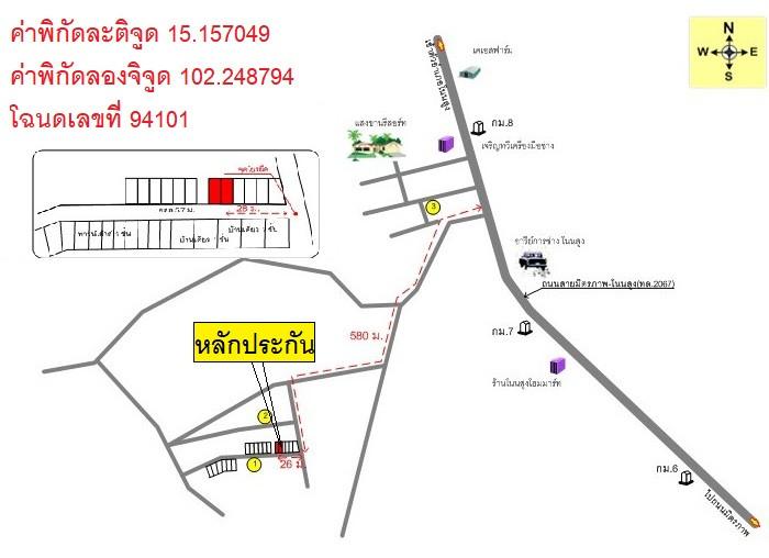 คลิ๊กดูรูปภาพแผนที่
